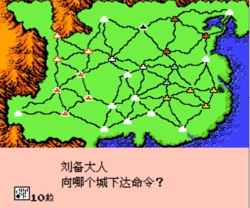 无人能及的经典之作《霸王的大陆》，仍无法匹敌