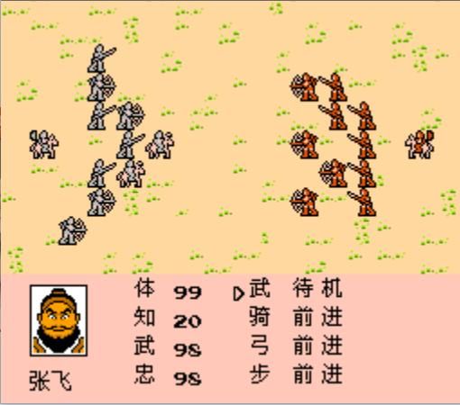 无人能及的经典之作《霸王的大陆》，仍无法匹敌