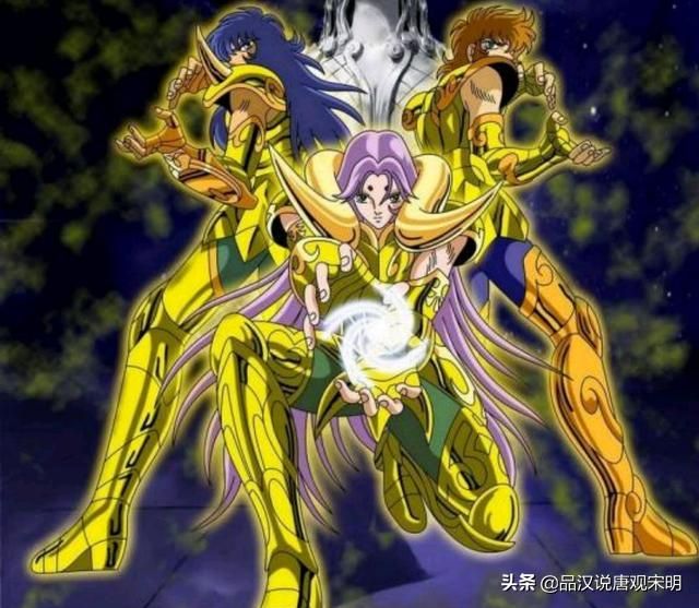 星矢：历代黄金圣斗士全排名第一？