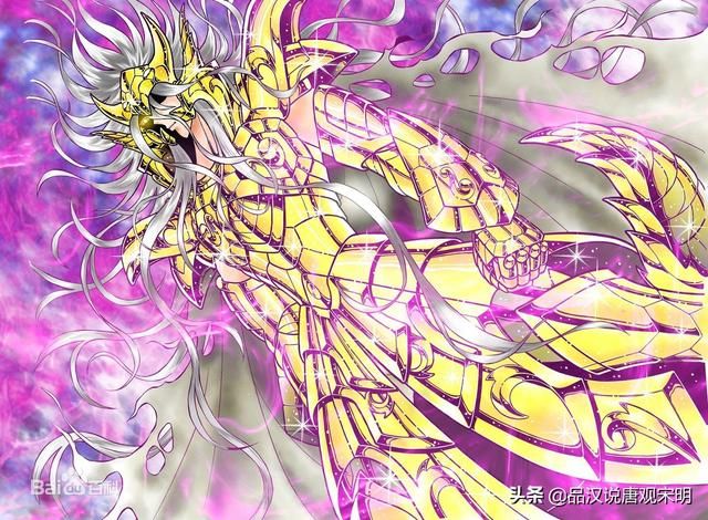 星矢：历代黄金圣斗士全排名第一？