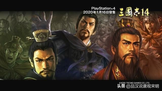 三国游戏巅峰对决：辉煌三国志、枭雄大陆与三国英雄传，哪个最经典？