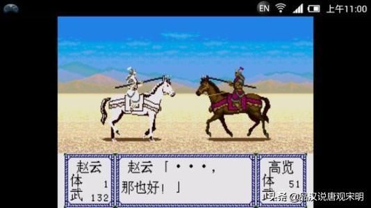 三国游戏巅峰对决：辉煌三国志、枭雄大陆与三国英雄传，哪个最经典？