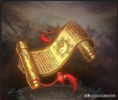封神演义法宝大揭秘：太极图、盘古幡与诛仙剑，谁居首？