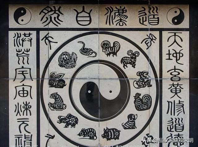 封神演义法宝大揭秘：太极图、盘古幡与诛仙剑，谁居首？