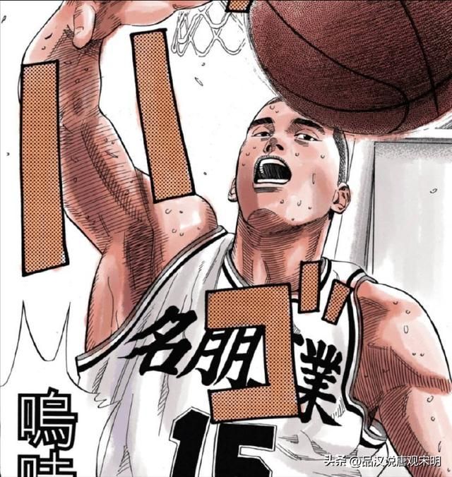 樱木排名T1，安西教练真大魔王？