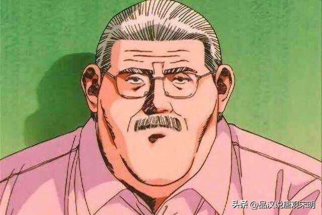 樱木排名T1，安西教练真大魔王？