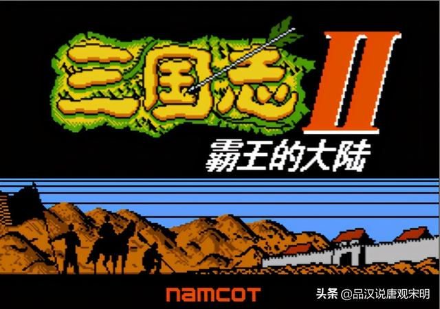 霸王大陆神将全属性TOP10，了解神绩引领者