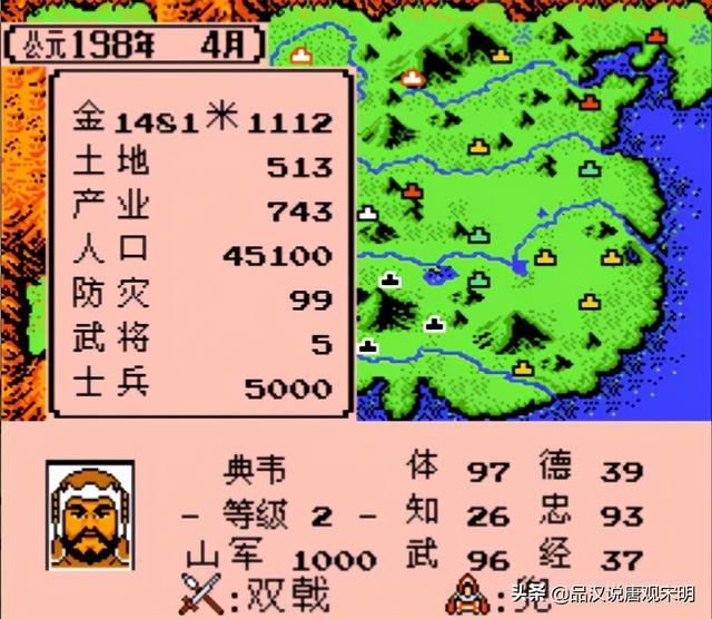 霸王大陆神将全属性TOP10，了解神绩引领者