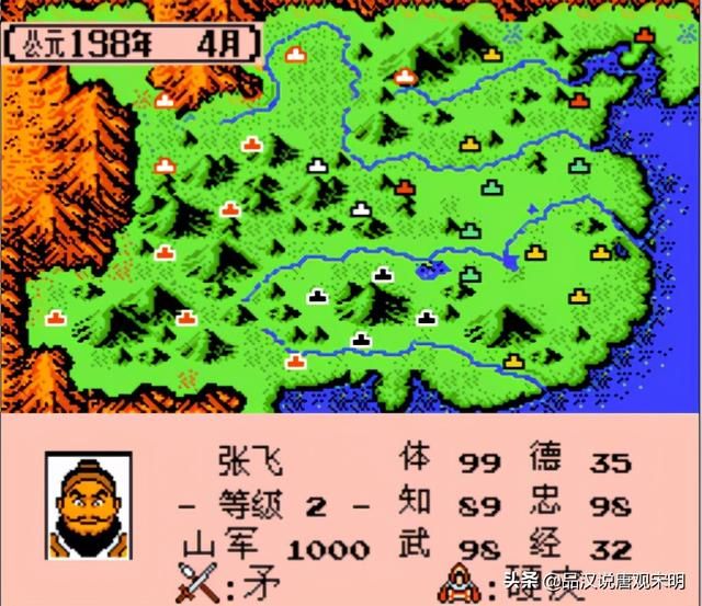 霸王大陆神将全属性TOP10，了解神绩引领者