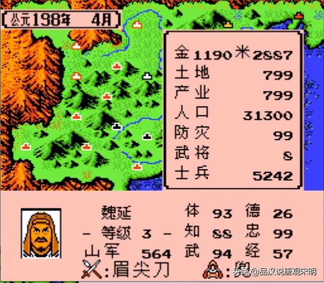 霸王大陆神将全属性TOP10，了解神绩引领者