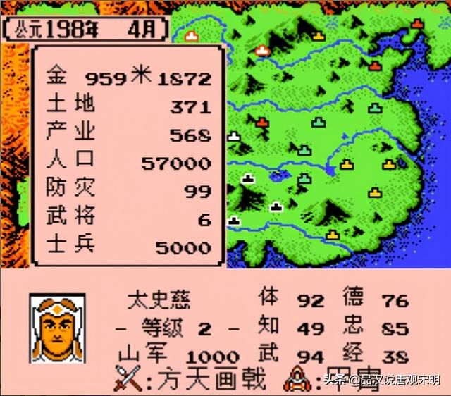 霸王大陆神将全属性TOP10，了解神绩引领者