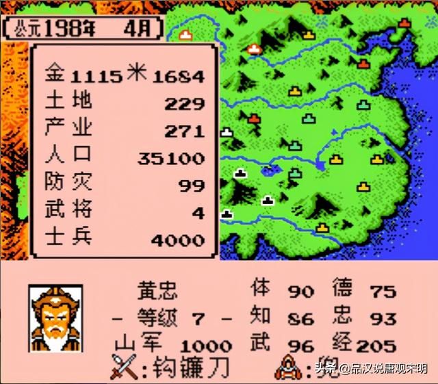 霸王大陆神将全属性TOP10，了解神绩引领者