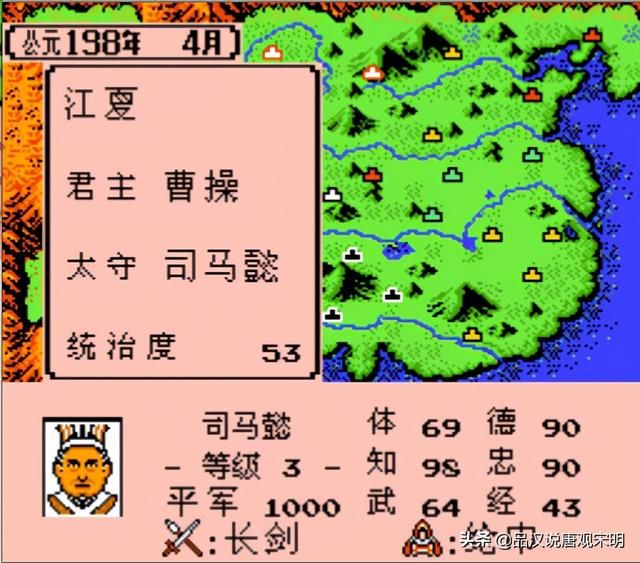 霸王大陆神将全属性TOP10，了解神绩引领者