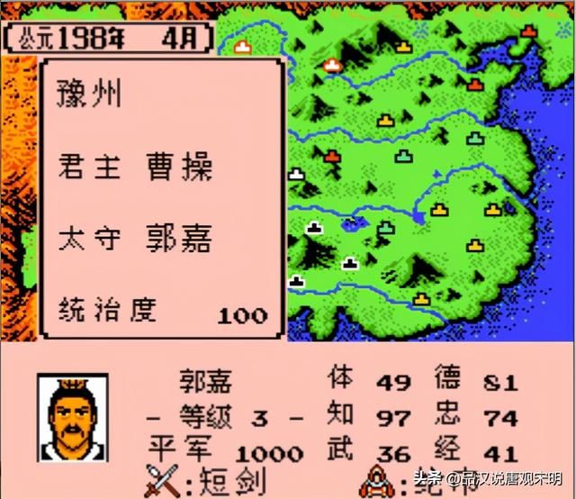 霸王大陆神将全属性TOP10，了解神绩引领者