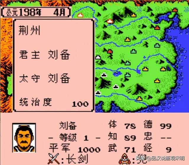 霸王大陆神将全属性TOP10，了解神绩引领者