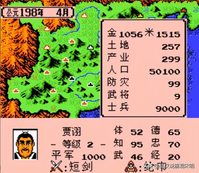 霸王大陆神将全属性TOP10，了解神绩引领者