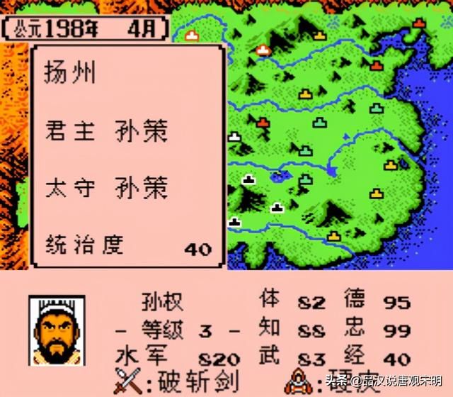 霸王大陆神将全属性TOP10，了解神绩引领者