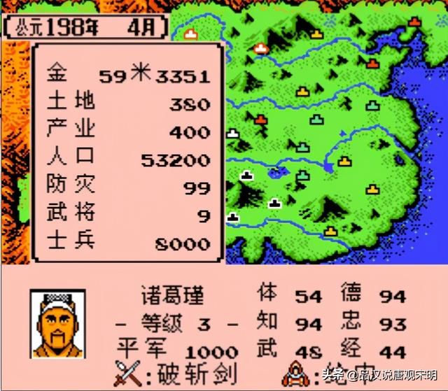 霸王大陆神将全属性TOP10，了解神绩引领者