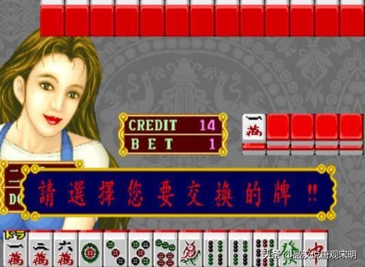 回忆经典：探索当年街机厅的十大佳作，你玩过哪一款？
