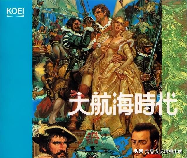 大航海时代OL：系列巅峰之作，然而遭遇困境？