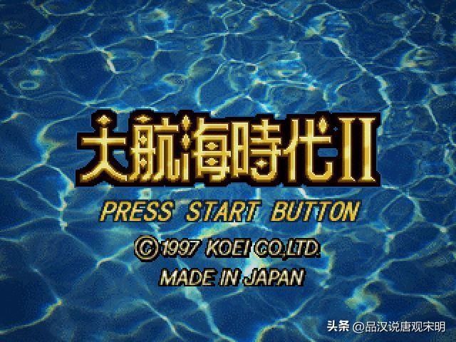 大航海时代OL：系列巅峰之作，然而遭遇困境？