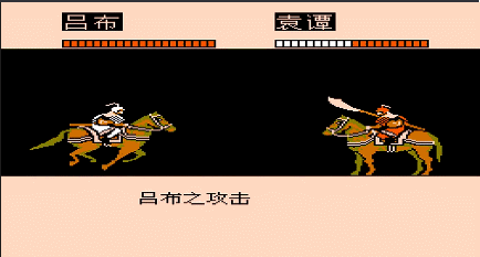 霸王大陆神兵传世：七星宝刀隐藏最绝武器？