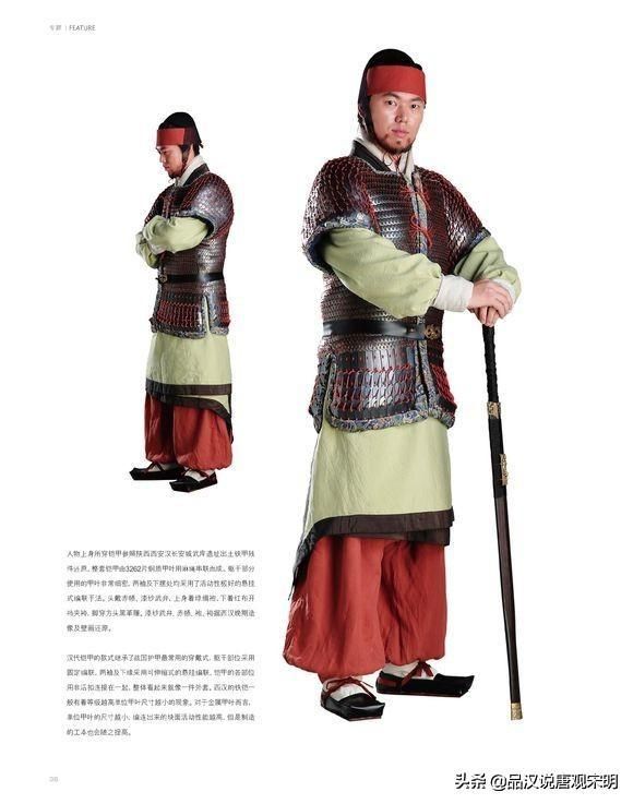霸王大陆神兵传世：七星宝刀隐藏最绝武器？