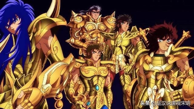 进入前十的圣斗士？排位看谁厉害！