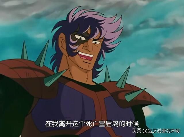 圣斗士星矢：一辉师傅的身份是什么？教皇非史昂？