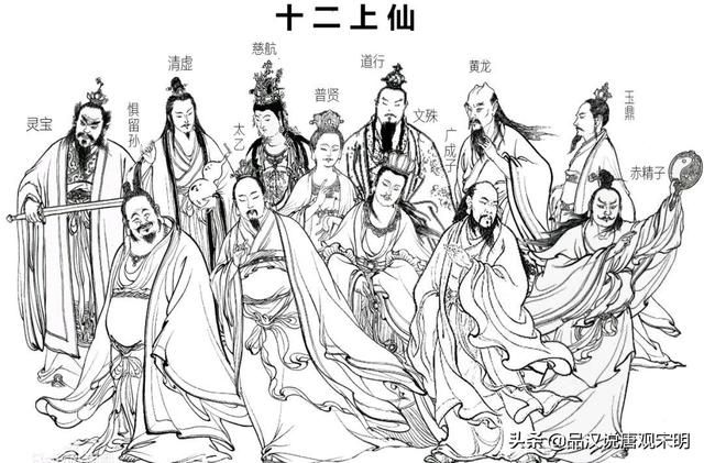 封神演义：仙境排行胜过圣者，虚弱者任敌人抓住机会攻打