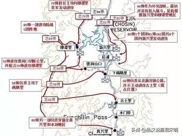 揭秘长津湖战役：援朝战争最血腥一役，老兵不愿回忆的真相