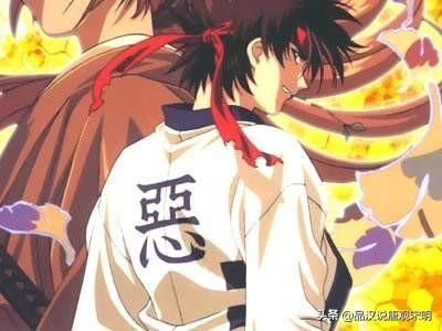 武力大排行榜：斩左守门员，浪客剑心荣登第四位