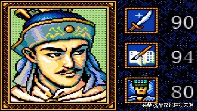 三国志英杰传：武将排行榜再评级