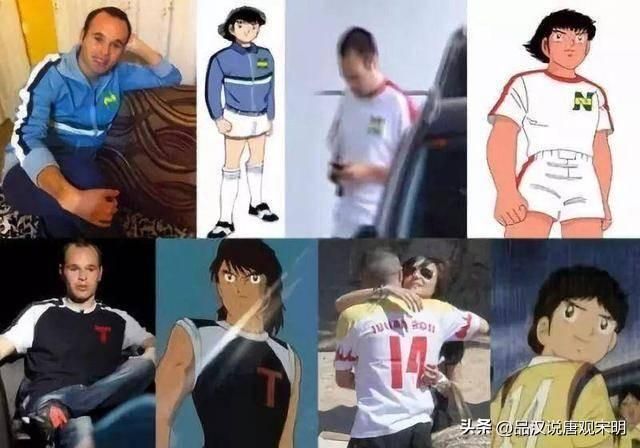 史上日漫销量五亿的海贼王第二：七龙珠永远的神