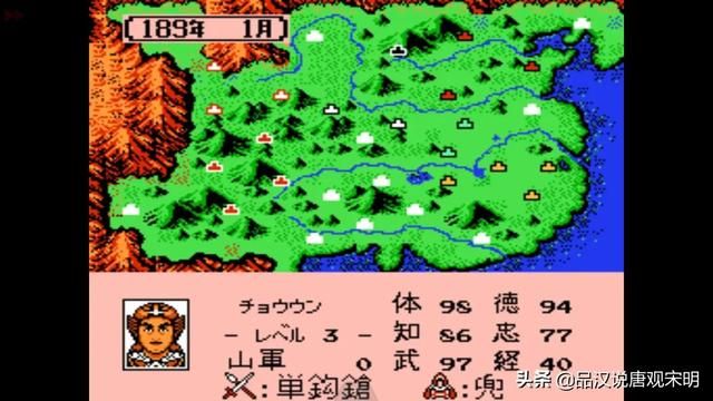 霸王大陆综合实力排名 赵云居首，韩玄垫底，诸葛亮落后于亲生子