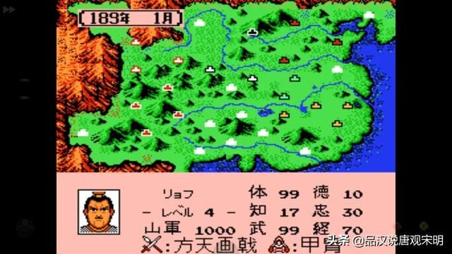 霸王大陆综合实力排名 赵云居首，韩玄垫底，诸葛亮落后于亲生子