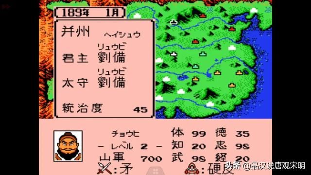 霸王大陆综合实力排名 赵云居首，韩玄垫底，诸葛亮落后于亲生子