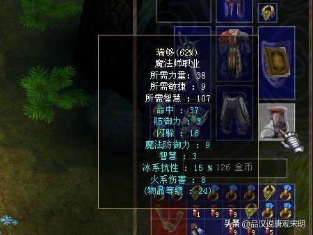 惋惜的网络游戏：回忆九阴天堂与大航海，尽情畅游！