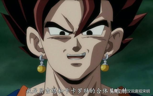 七龙珠：探寻战斗力十大高手秘密，他们的实力到底如何？