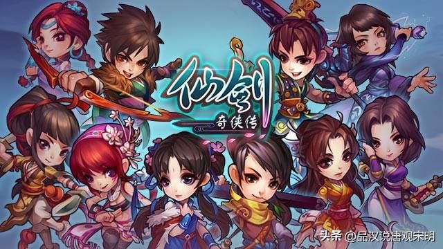 探索千亿级IP游戏世界：你尝试过传奇、西游、三国、魔兽吗？