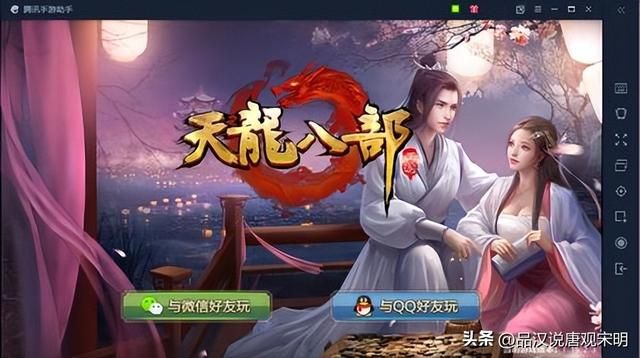 探索千亿级IP游戏世界：你尝试过传奇、西游、三国、魔兽吗？