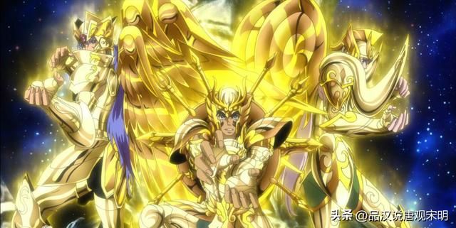 星矢绝技大揭秘：天马流星拳和庐山升龙霸！