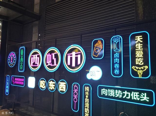 18年夏季票房冠军竞猜：《药神》、《首富》还是《爱情公寓》？