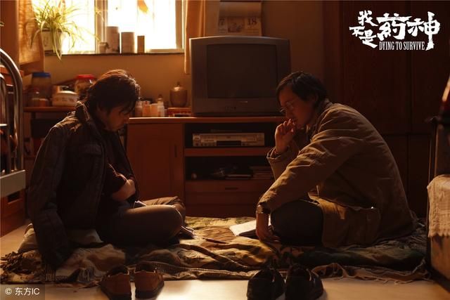 18年夏季票房冠军竞猜：《药神》、《首富》还是《爱情公寓》？