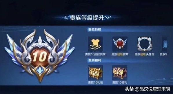 网游巨额充值惊呆你！1亿充上天真实可信吗？