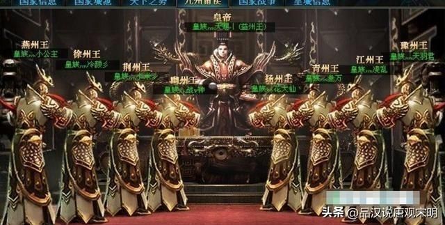 网游巨额充值惊呆你！1亿充上天真实可信吗？