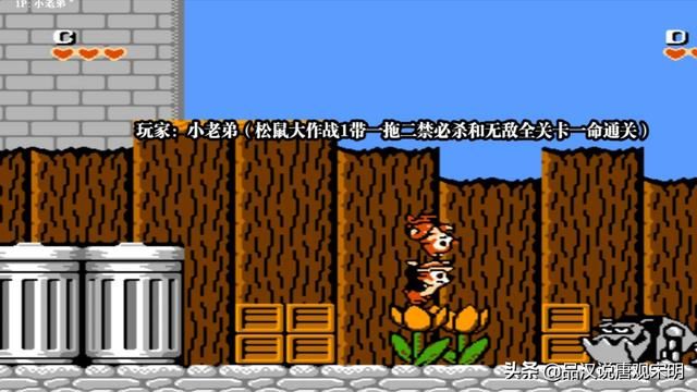红白机经典游戏：马里奥、魂斗罗；你的童年回忆？