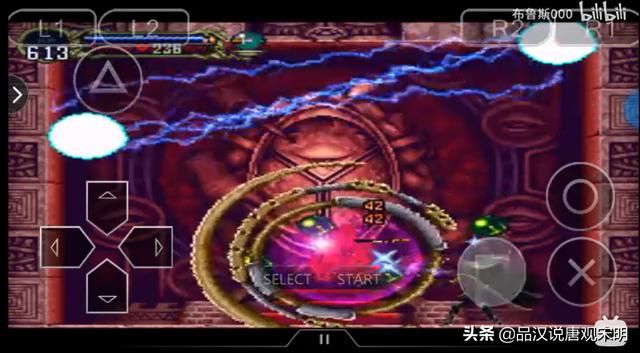 恶魔城月下夜想曲：玩家经历二十年，揭示阿鲁卡多敌人强大程度