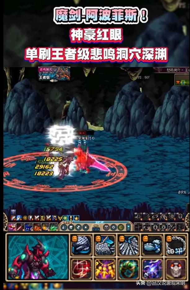 网游八大装备排名：6万起售价，百万价格的武器何故无缘前三？