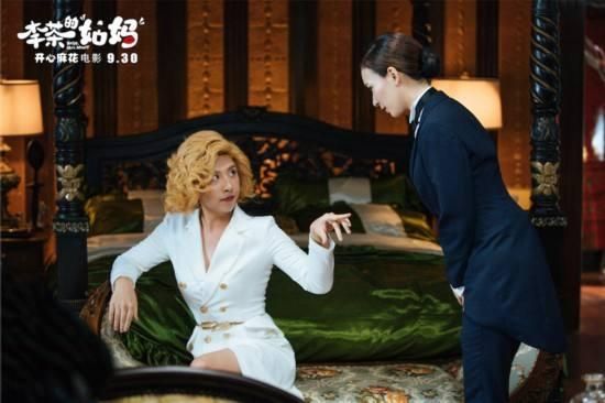 胜负已定：《影》对战《李茶的姑妈》，国师VS开心麻花，谁将获胜？
